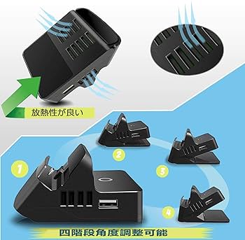 任天堂Switch （TVモードのみ可） Amazon.co.jp: Switch OLED/Switchドック 充電スタンド 直接にTV